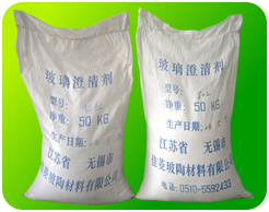 无锡GS新型玻璃澄清脱色剂